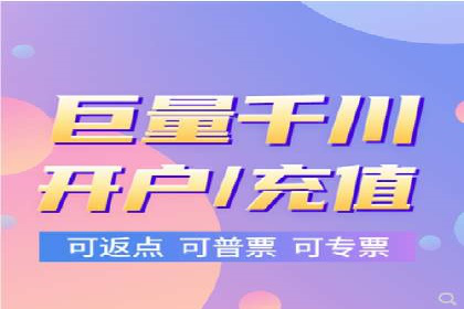 SEM营销推广实战案例：突破地域限制，走向全国