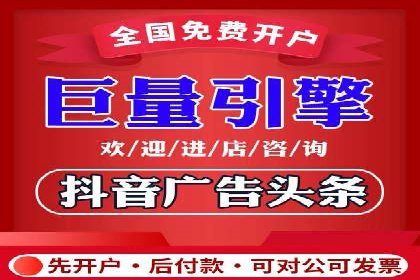 竞价广告的转化率提升策略——案例分享
